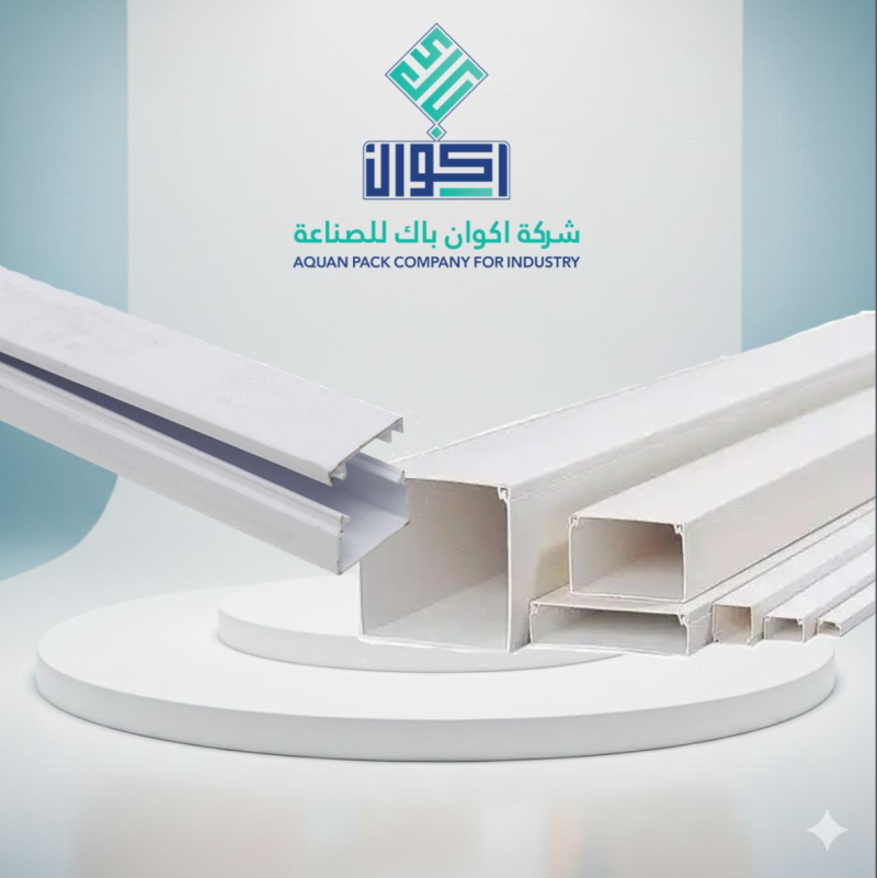 صورة_المعرض